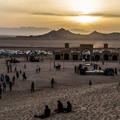 Bafq Desert
